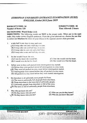 English 2011 matric (1).pdf